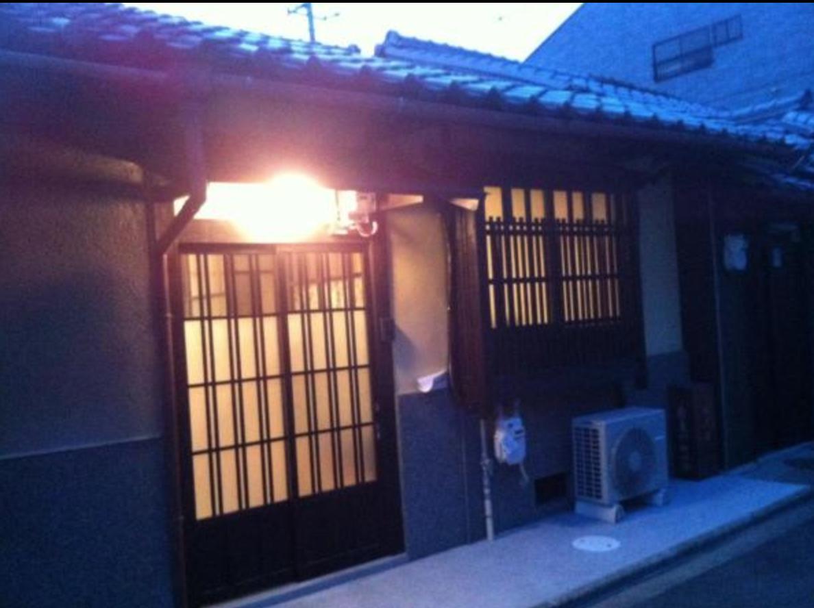 Kyomachiya Real Kyoto Wabisabi Villa ภายนอก รูปภาพ